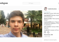 «Тот самый волонтер» заступился за мэра Сочи и оправдал поступок с брошенными подарками