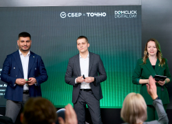 Девелопер ТОЧНО стал партнером Domclick Digital Day*
