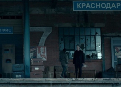 Герои британского сериала «Доктор Кто» оказались на краснодарском вокзале