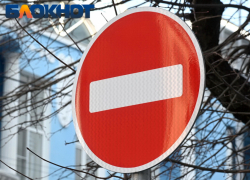 Праздник урожая повлияет на движение транспорта в центре Краснодара