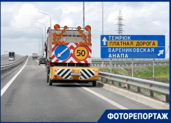 Спасением от пробок назвали водители платную трассу А-289 в Краснодарском крае 