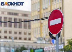 В Краснодаре ограничат движение около недостроенного подземника на Красных Партизан