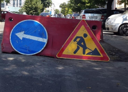 На улице Бородинской в Краснодаре ограничат движение 