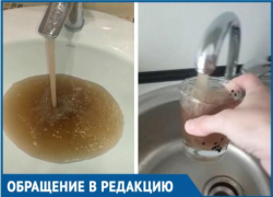 Жители Краснодара страдают от грязной воды в своих квартирах