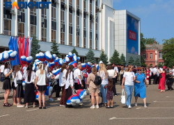 Автопробег, регата и флешмоб: как Краснодар отметит День России