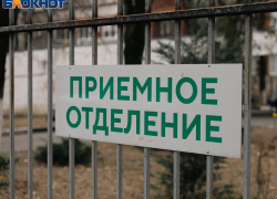 На Кубани за четыре года закрыли десятки медицинских учреждений