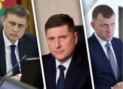 Рокировка кубанских чиновников: Наумов и Алексеенко поменялись местами