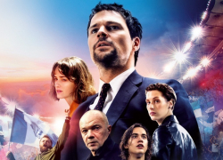 Рецензия: «Тренер» - первый блин оладушком