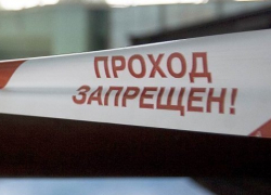 Сочинская полиция окружила отель с сотрудниками ФИФА, РФС и представителями СМИ 