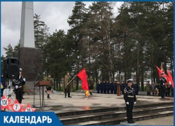  75 лет назад советские войска освободили Абинск от немцев 