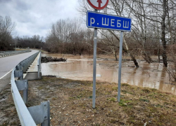 В Северском районе Краснодарского края вода в реке Шебш поднялась до опасных отметок