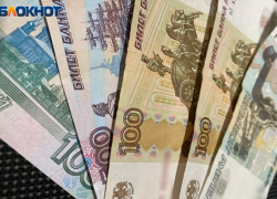 В топе страховщики и финансисты: кто больше всех зарабатывает на Кубани
