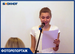 «Быть или не быть»: литературные чтения прошли в Краснодаре