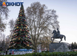 Движение в центре Краснодара перекроют на три дня из-за губернаторских ёлок