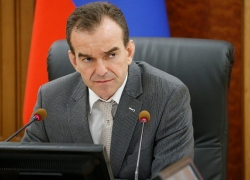 Кондратьев намерен баллотироваться на пост губернатора Кубани 