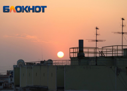 Двойной удар магнитная буря нанесет по Краснодару 