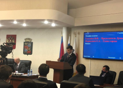 Депутаты Гордумы Краснодара будут обращаться в министерство обороны РФ с просьбой отдать долгострои