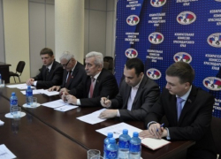 Состоялась рабочая встреча представителей краевого Комитета КПРФ и руководства крайизбиркома