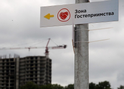 Глава Кубани: "Готовый меньше, чем на 50% дом нельзя продавать"