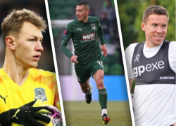 Три кубанских футболиста вошли в итоговый состав сборной России на матчи отбора на ЧМ-2022