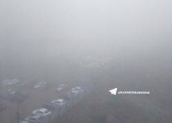 Краснодарский край «растворился» в густом тумане