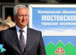 Главы Мостовского и Апшеронского городских поселений покинули свои посты