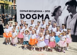 Тысячи улыбок, угощения и подарки: в ЖК «Самолет» отметили День защиты детей 