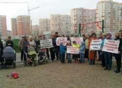 Жители "Солнечного" пожаловались Путину на администрацию Краснодара