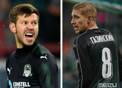 Форвард и полузащитник ФК "Краснодар" поедут на ЧМ-2018