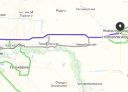 На Ставрополье закрыли трассу на Краснодар