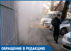 Едкие пары "инфекционки" напугали жителей Краснодара