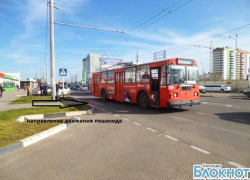 Водитель троллейбуса сбила в Краснодаре пешехода
