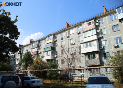 Концентрация токсичного газа подскочила в трёх микрорайонах Краснодара