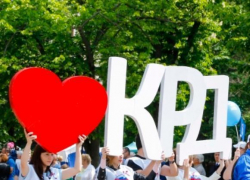 Программа на майские праздники: куда сходить в Краснодаре