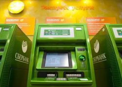 В Краснодаре преступники старались вскрыть банкомат