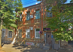 Столетний дом с объектом культурного наследия изъяли в Краснодаре
