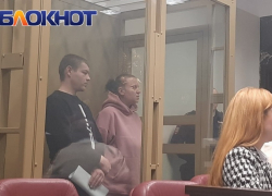 В Краснодаре начался судебный процесс по делу о шокирующем убийстве пятилетнего Вовы