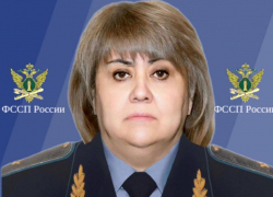 В Краснодарском крае назначили главного судебного пристава