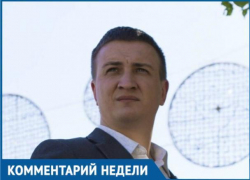 Депутат Заксобрания рассказал о «мусорной реформе» в Краснодарском крае