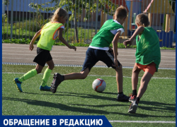 Краснодарку возмутило закрытие бюджетных мест в секции ФК «Екатеринодар»