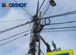 Над Краснодарским краем взвоют сирены