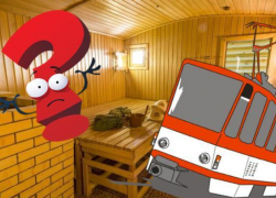 Зачем ходить в баню, когда можно проехаться в краснодарском трамвае