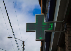 Аптеки Кубани, завышающие цены на медицинские маски против коронавируса, накажут