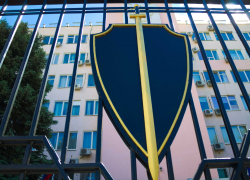 Замдиректора предприятия Кубани похитила 26 млн рублей
