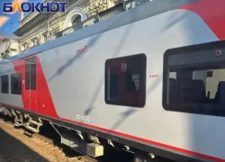 Из Сочи в Москву за 329 тысяч: что происходит с ж/д билетами в конце августа