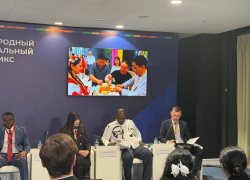 Краснодар поделился опытом международного сотрудничества на форуме БРИКС