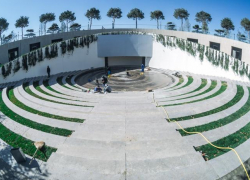 Все матчи ЧМ-2018 покажут в парке «Краснодар»