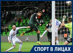  Защитник Мартынович обогнал по популярности капитана Краснодара 