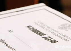 В Северском районе на 19-летнего брата погибшей девочки завели уголовное дело 