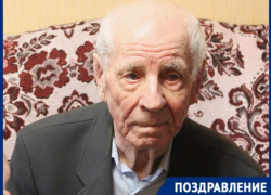 100-летний юбилей в День России отмечает ветеран ВОВ из Краснодара Пётр Алёшин 